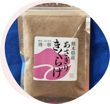 白と黒 手土産パック